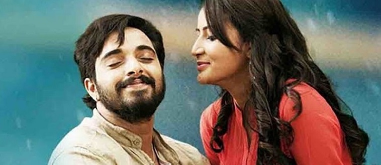 Bombay Muumbai Kannada Movie Song Download