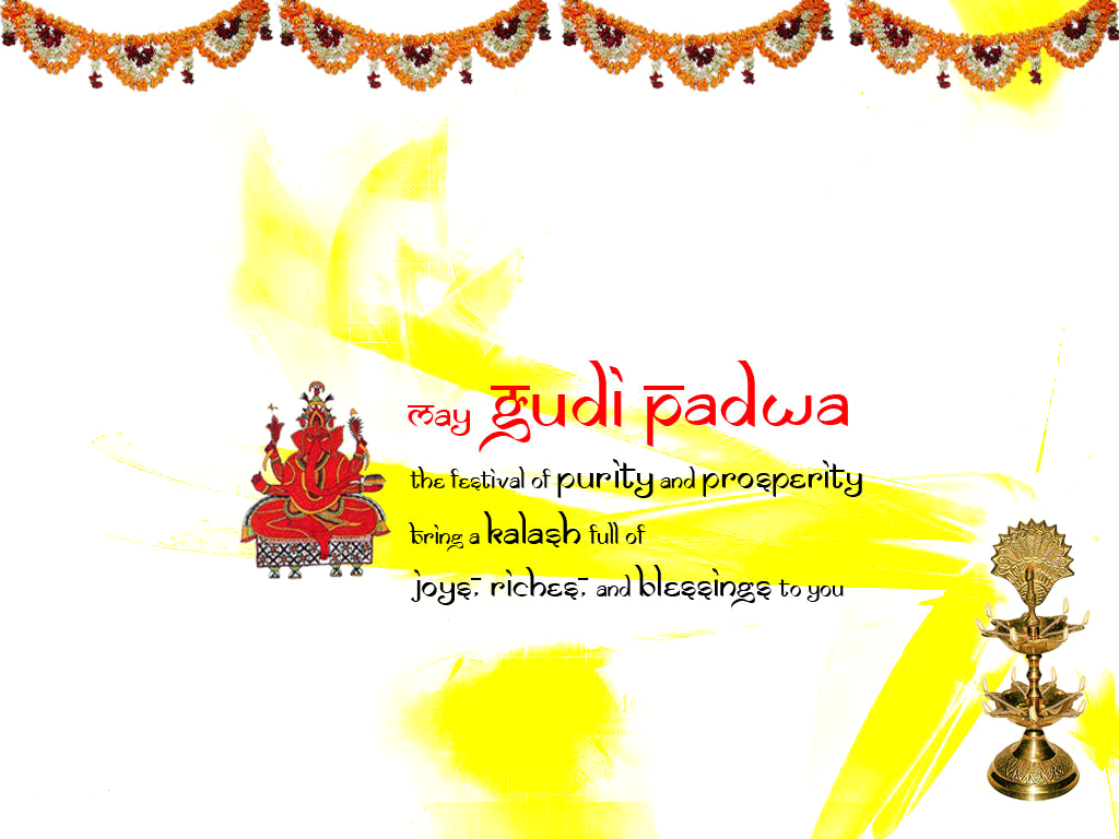 Gudi Padwa Messages Wallpapers