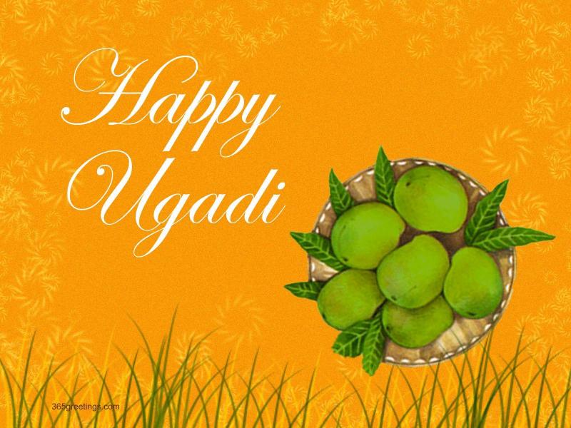 Happy Ugadi 2018 Quotes Wishes Messages Sms Whatsapp Dp ...