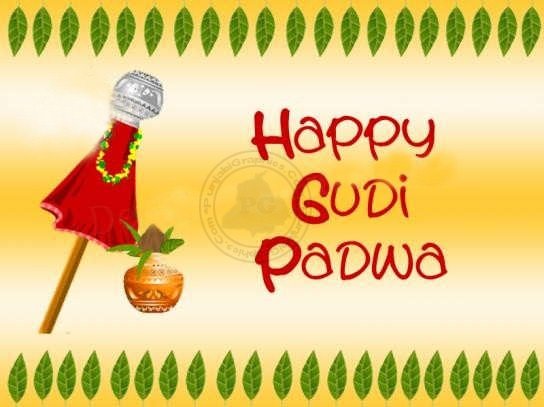 Gudi Padwa Quotes Images
