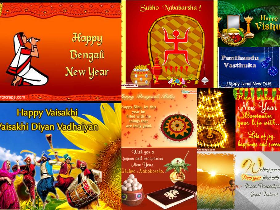 Maha Vishuva Sankranti Wishes