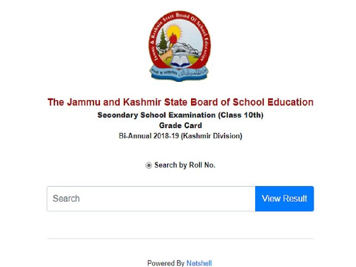 Jammu Kashmir 10th 12th Class Board Result