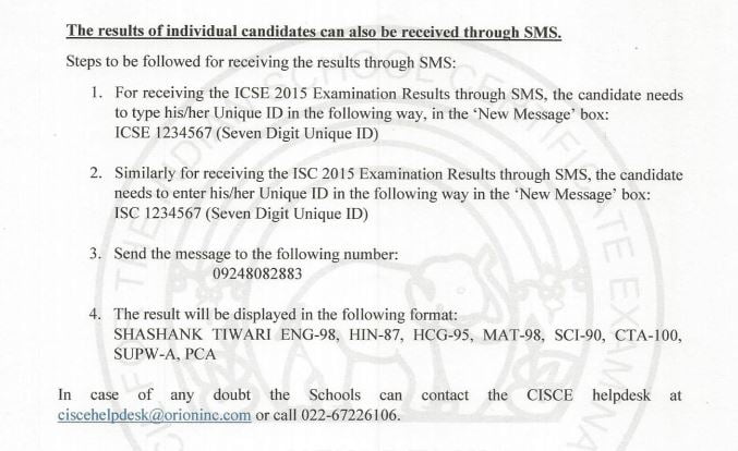 Download ICSE Sample Papers for Class 10 March 2019 Exams