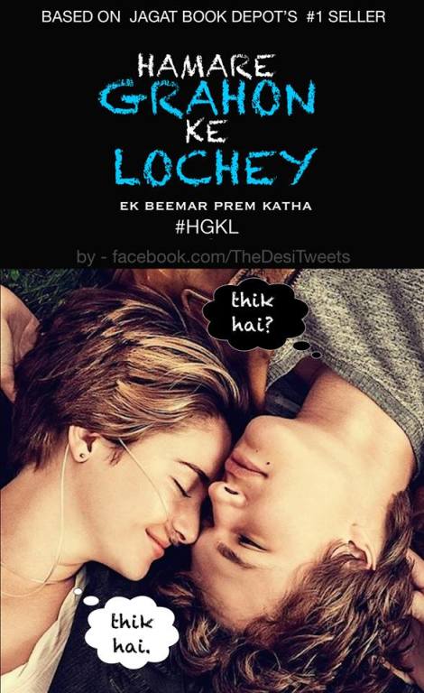 the fault in our stars movie  in hindi