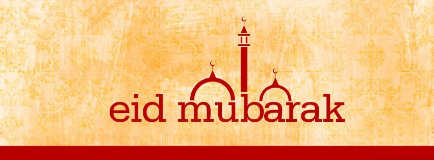 Happy Ramadan Eid Mubarak 2018 Pics Wallpapers Pictures Fb ...