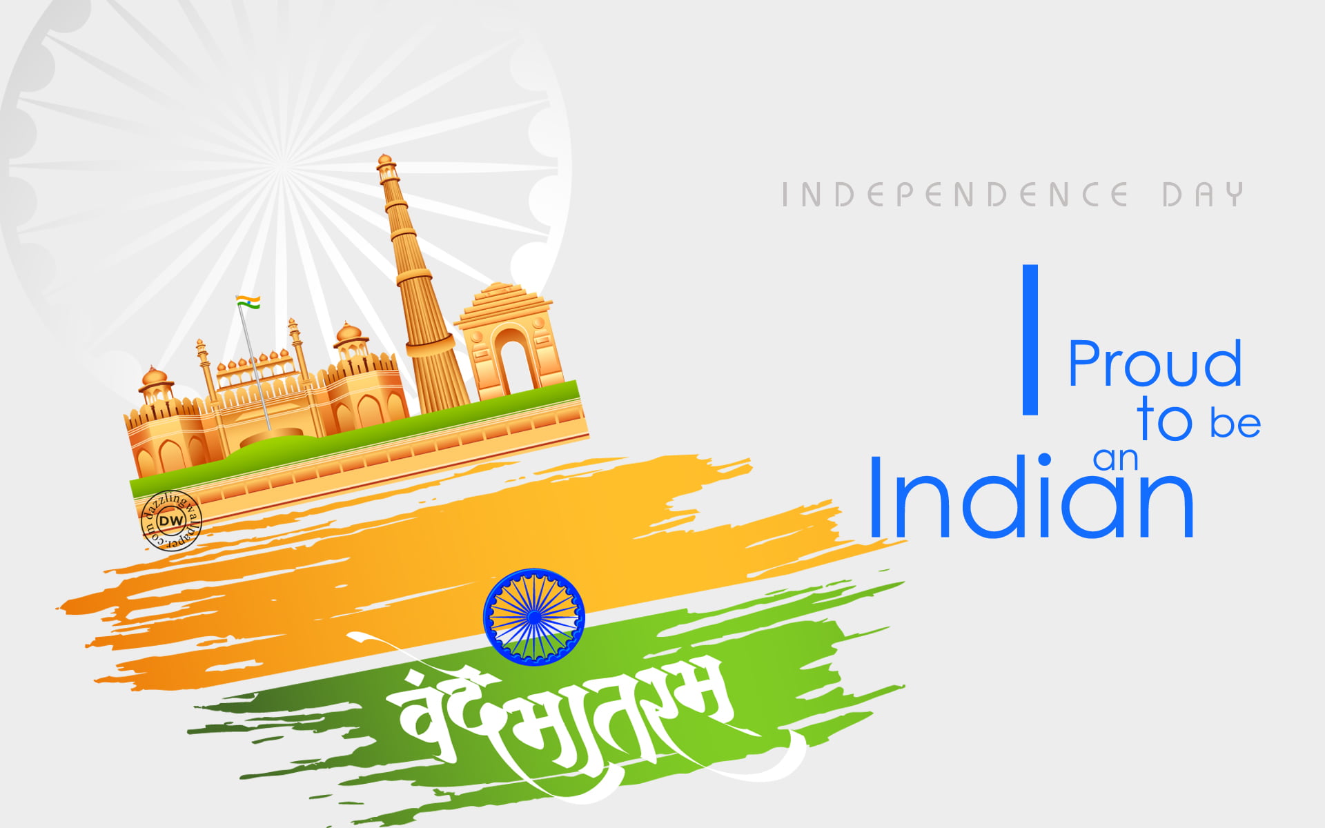 Indian Republic Day 2015 Essay Speech PDF Kids Teachers Students Free Download English Hindi