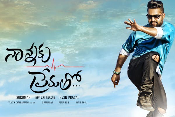 How To Download Telugu Songs From Doregama