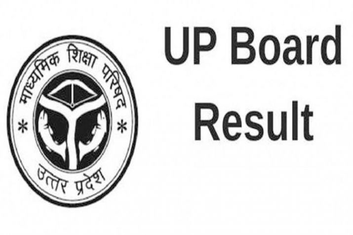 UP Board Class 12th 10th Topper List Announced Name Percentage