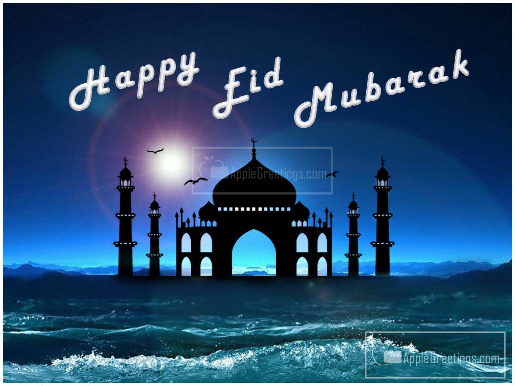 Happy Ramadan Eid Mubarak 2018 Images Wallpapers Whatsapp 