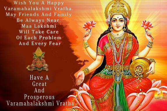 Happy Varalakshmi Vratham 2018 Quotes Wishes Messages SMS ...