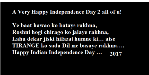 Happy Independence Quotes & Images