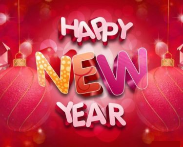 Happy New Year Whatsapp Dp Wallpapers Pictures Images Photos Pics