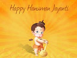 Hanuman Jayanti Date 2021 Images Whatsapp Status Quotes Messages SMS Pic