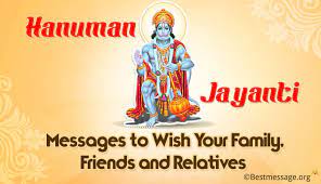 Hanuman Jayanti Date 2021 Images Whatsapp Status Quotes Messages SMS Pictures