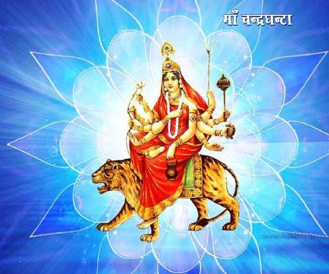 Maa Chandraghanta Pics Video Images Pictures Photo