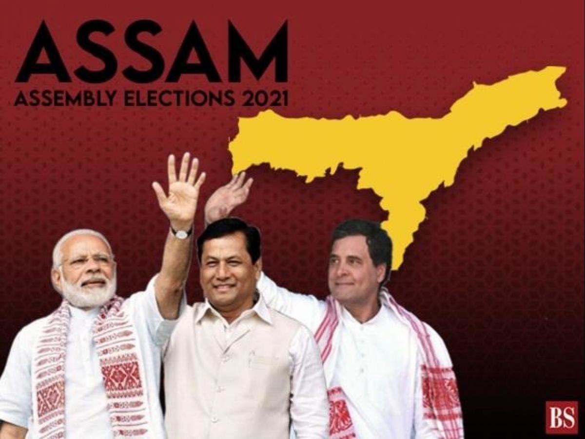 Assam Election 2021
