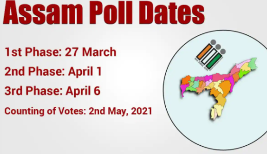 Assam Poll Date