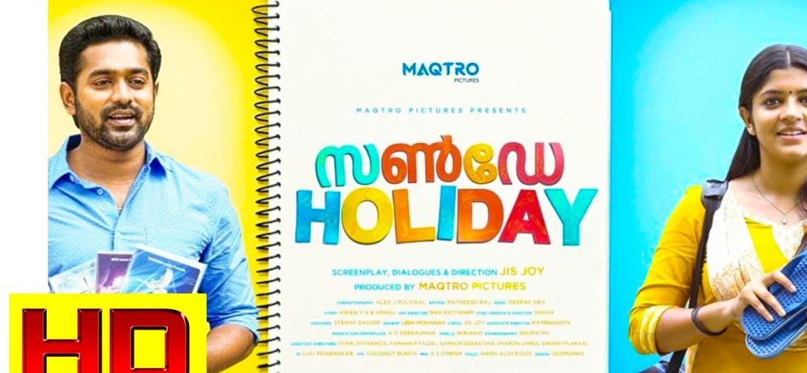 Sunday Holiday 3rd / 4th Day Box Office Collection Total Worldwide