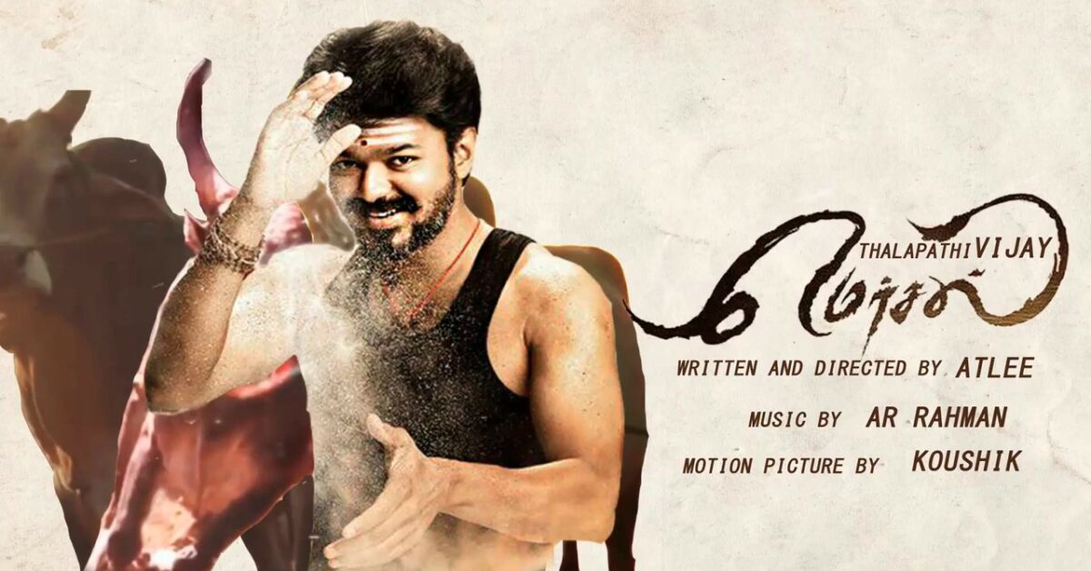 mersal movie review in english