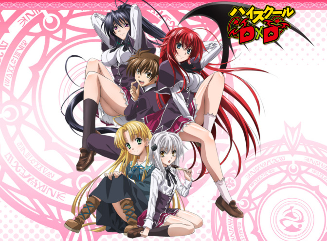 HighSchool DxD Season 5 Release Date, Rumor & New Update 2020 [Explained In  English]  HighSchool DxD Season 5 Release Date, Plot Spoiler, Rumor & New  Update 2020. Highschool DxD is a