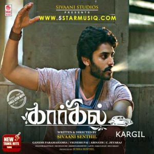 kargil tamil movie review