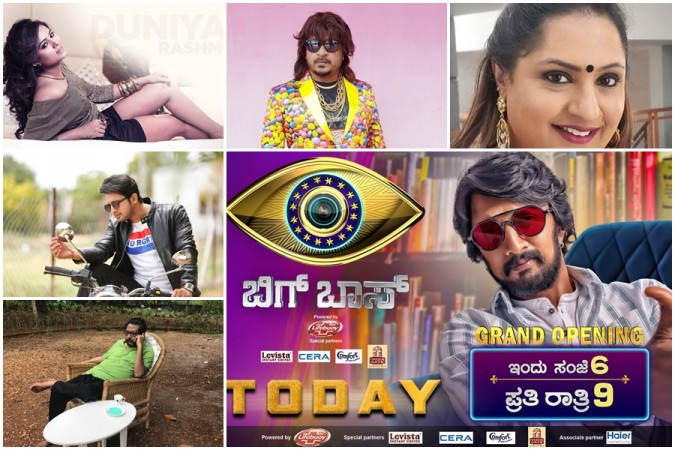 Bigg Boss Kannada 7 Contestants List Names 2019 Wiki Bio And Images Details