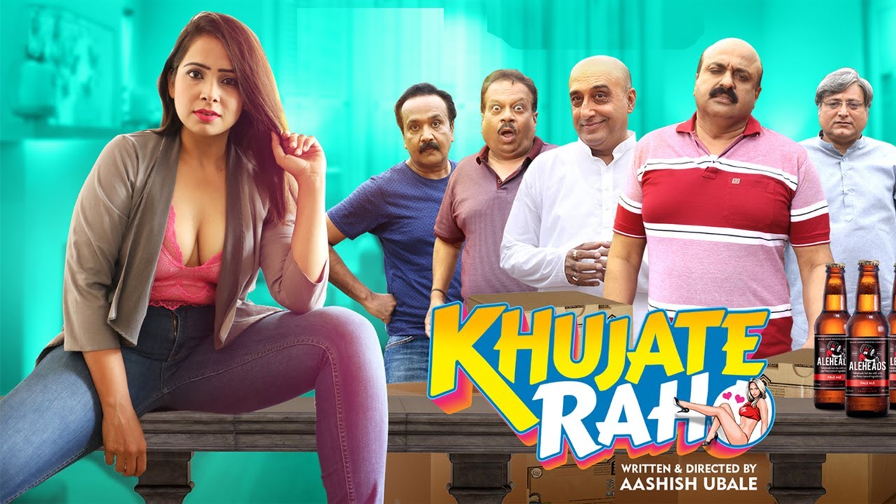 Watch Khujate Raho Adult Web Series All Episodes Reviews Online On