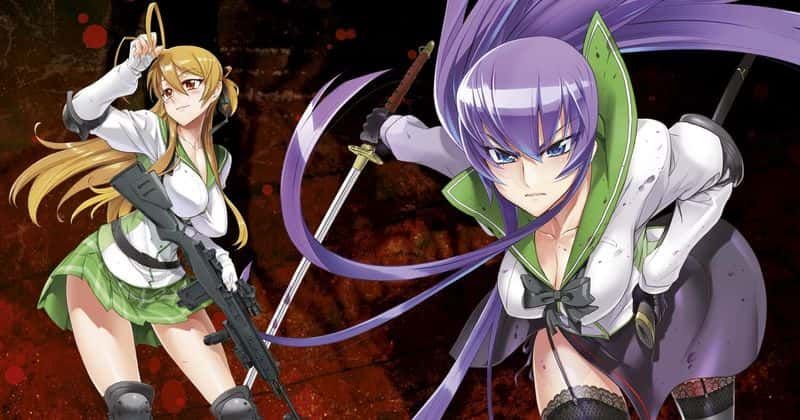 highschool of the dead where to watch