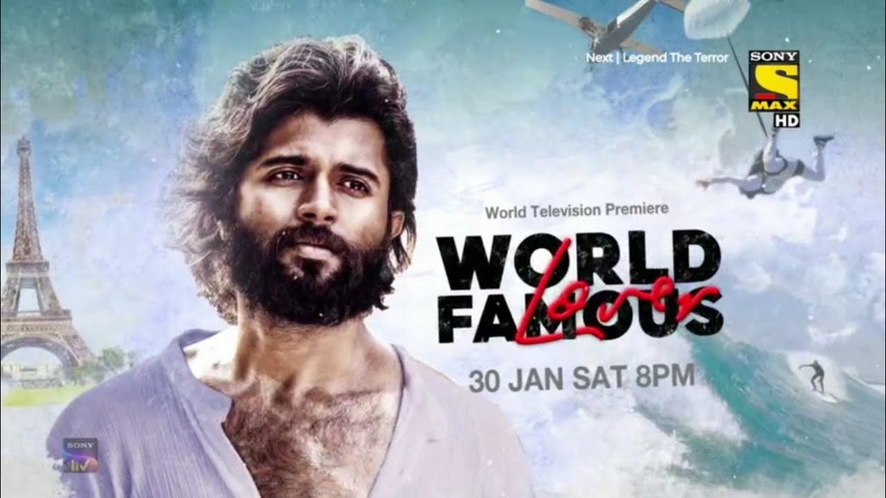 World Famous Lover World Television Premiere