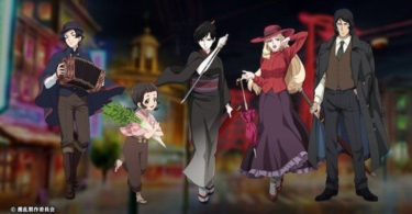The Princess Of Snow And Blood Episode 6 Release Date