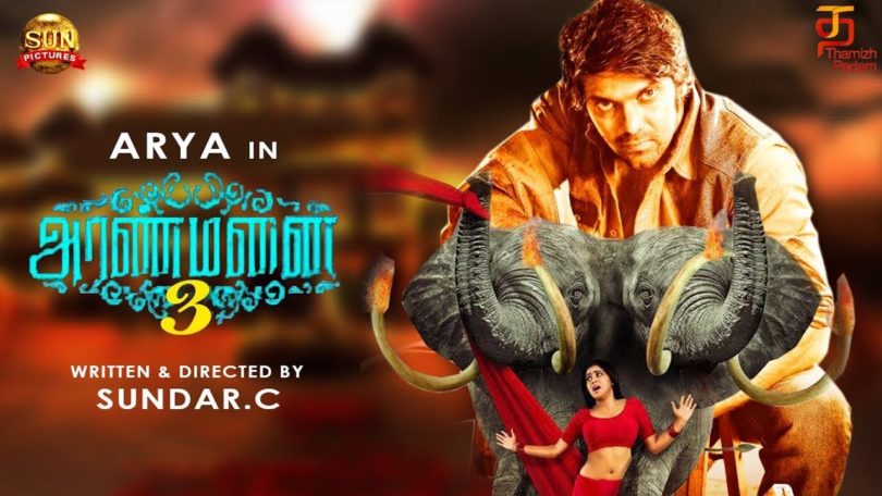 koozhangal tamil movie download tamilrockers