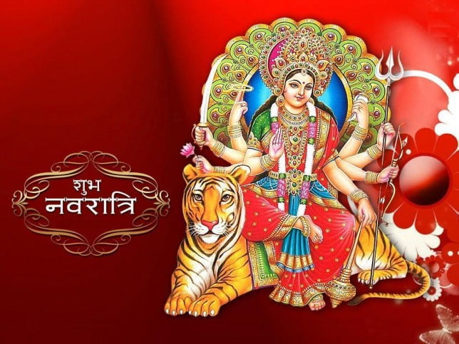 Happy Durga Maha Ashtami Sms Messages Wishes Wallpapers Whatsapp Dp ...