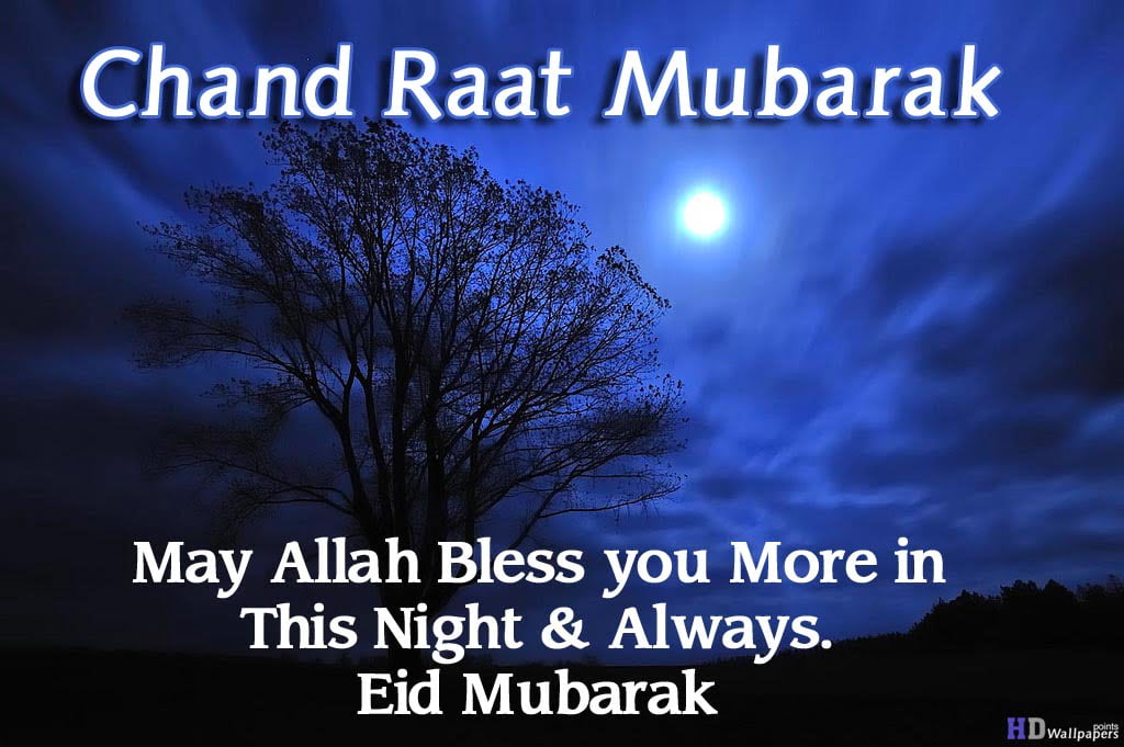 Happy Eid Ka Chand Raat Mubarak 2018 SMS Wishes Wallpapers 