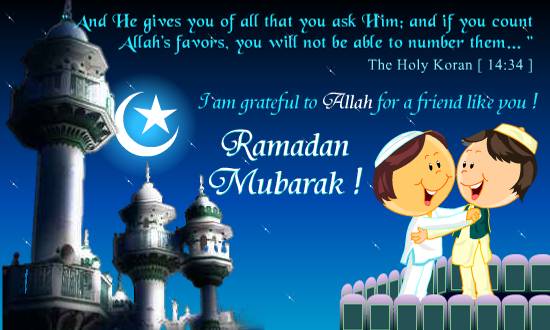 Happy Eid Ka Chand Raat Mubarak 2018 SMS Wishes Wallpapers 