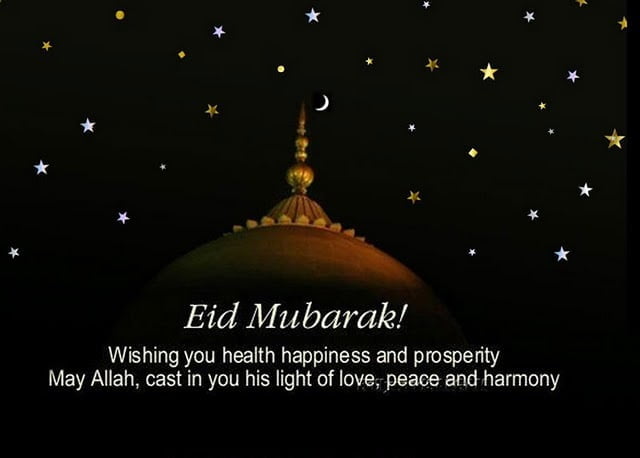 Happy Ramadan Eid Mubarak 2019 Pics Wallpapers Pictures Fb 