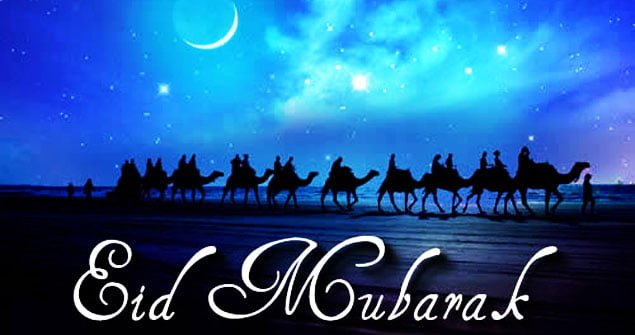 Happy Ramadan Eid Mubarak 2019 Pics Wallpapers Pictures Fb 