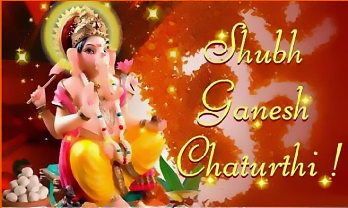 Shubh Lord Ganesh Chaturthi 2021 Hd Wallpapers Greetings Photos Whatsapp Status 6116