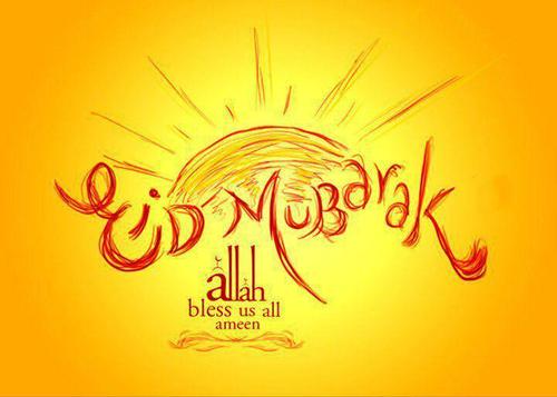 Happy Eid ul Adha 2015