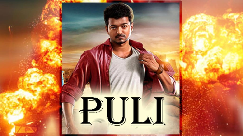 puli tamil movie song