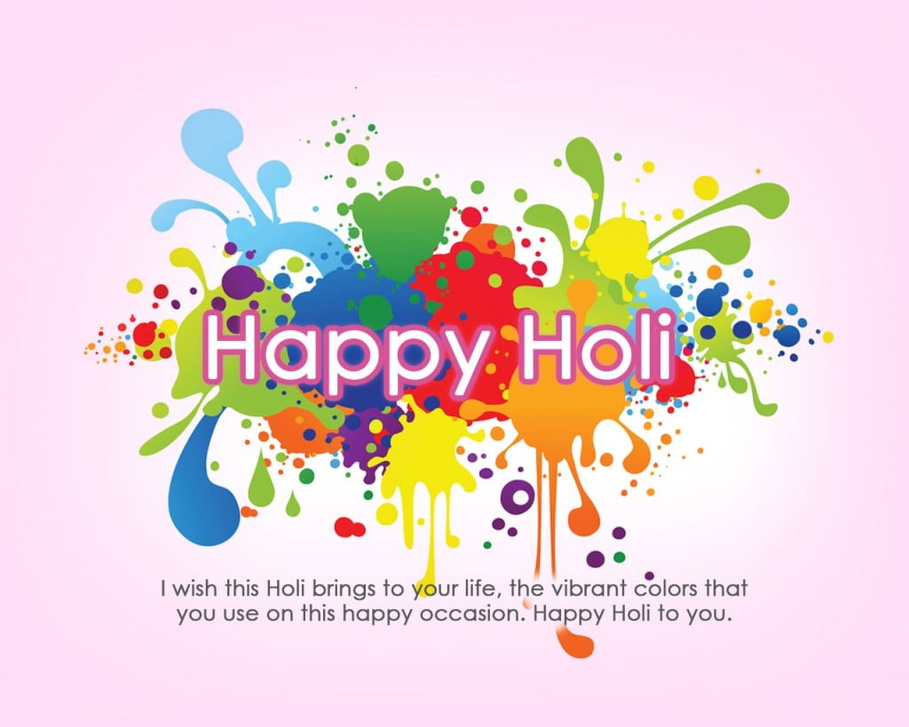 Happy Choti Holi 2020wishes Quotes Sms Messages Whatsapp Status Dp Pictures