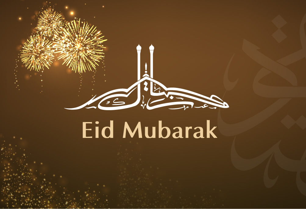 Awesome 88 Eid Card Images Download