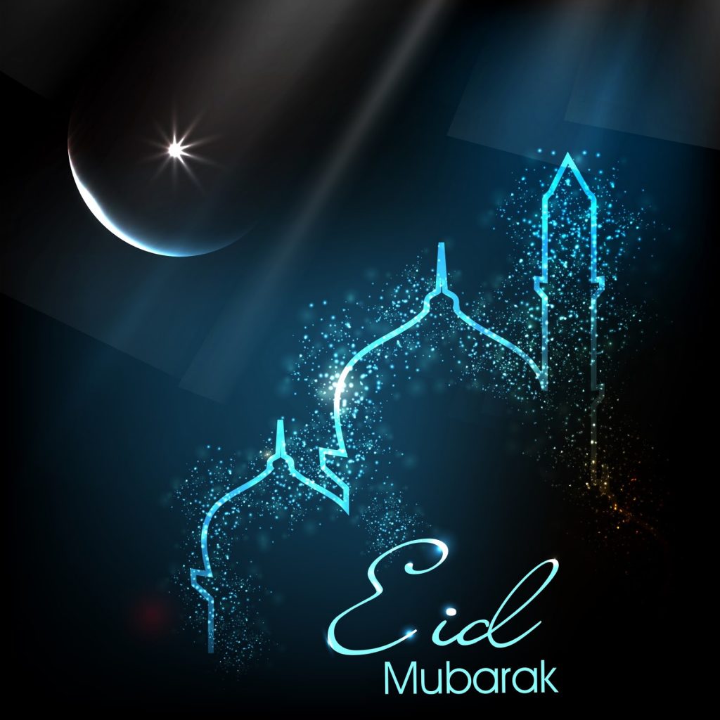 Happy Eid 2020 Whatsapp Status Wishes Messages Wallpapers ...