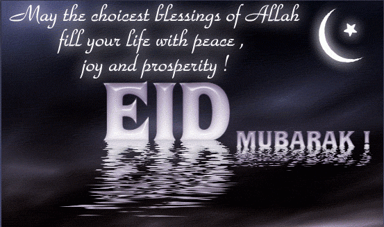 2018 Eid Al Adha/Bakra Eid Wishes Quotes Images Prayers 