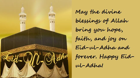 2018 Eid Al Adha/Bakra Eid Wishes Quotes Images Prayers 