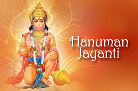 Happy Hanuman Jayanti 2021 Wishes Quotes Msgs Messages Whatsapp Status Images