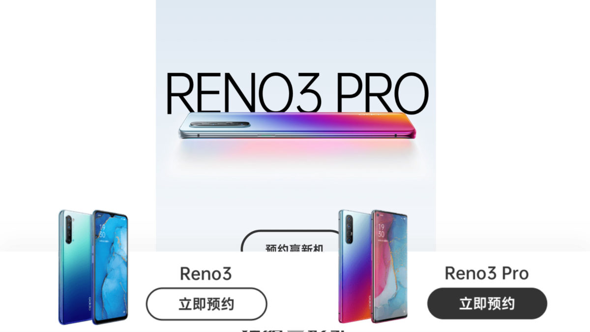 Oppo Reno 3 Pro 5g Price In India Specification Features Images Colours 2716