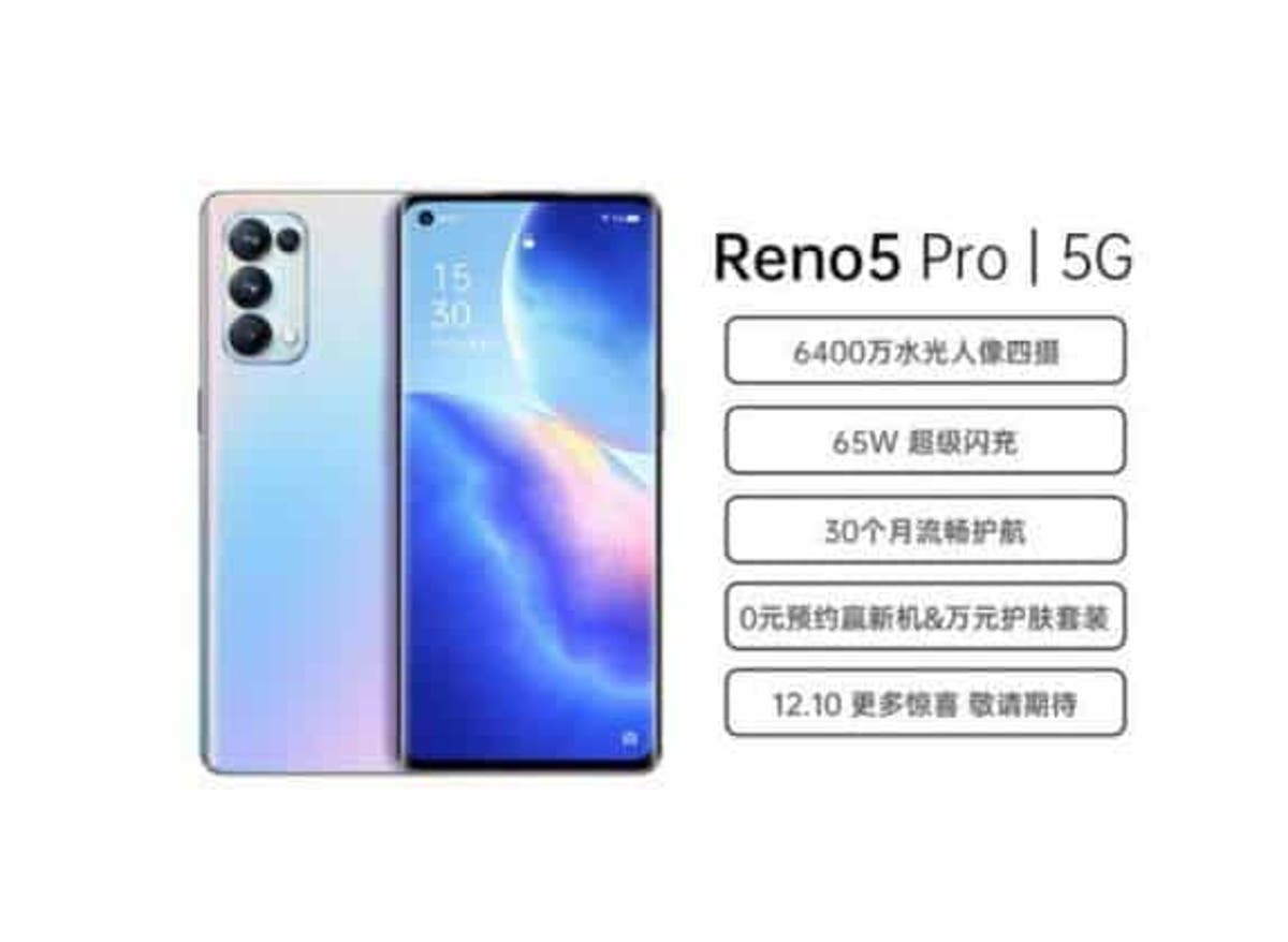 OPPO Reno9 A ムーンホワイト 128 GB Y!mobile 大手販売 icqn.de