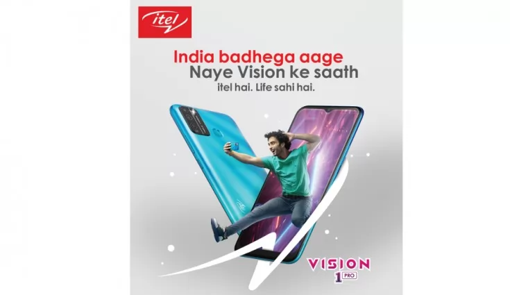Itel Vision 1 Pro Specification Features